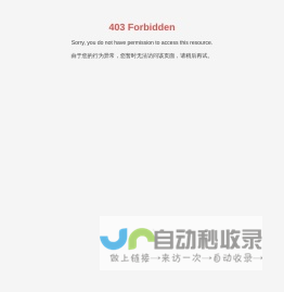 深圳华丽装修家私企业公司-建筑装饰设计与施工-物业管理